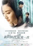 午夜视频网站